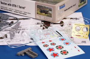 SPECIAL HOBBY (1/72) A-20B/C "Boston with UTK-1 Turret"