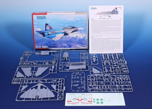 SPECIAL HOBBY (1/72) SF-37 Viggen 'Swedish Eyes'