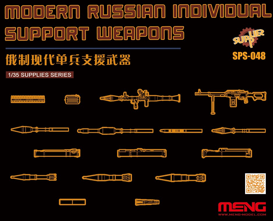 MENG (1/35) Individual Support Weapons Modern Russian