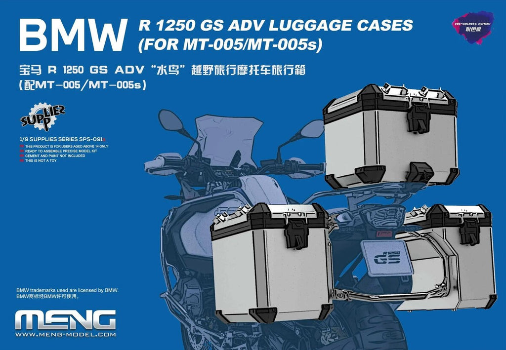 MENG (1/9) BMW R1250 GS ADV Luggage Cases (Pre-Coloured Version)