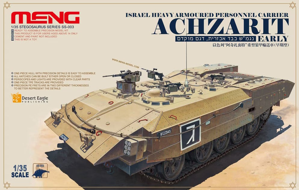 MENG (1/35) Israel Heavy Armoured Personnel Carrier Achzarit Early