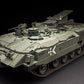 MENG (1/35) Israel heavy armoured personnel carrier Achzarit Late