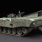 MENG (1/35) Israel heavy armoured personnel carrier Achzarit Late