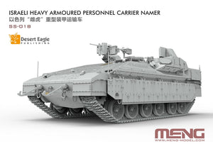 MENG (1/35) Israeli Heavy Armoured Personnel Carrier Namer