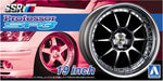 Portada de la caja de las llantas SSR Professor SP3 de 19 pulgadas para coches escala 1:24 de Aoshima referencia 05254