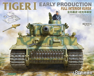 SUYATA (1/48) Tiger I Early Production (Full Interior) Kursk