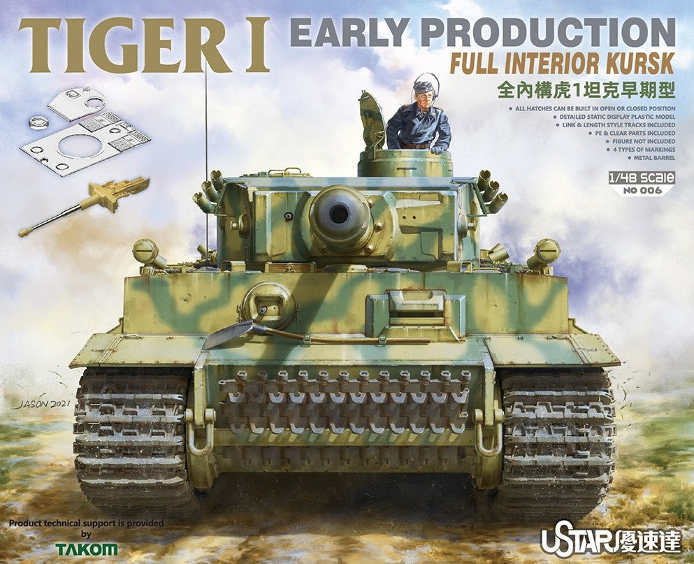 SUYATA (1/48) Tiger I Early Production (Full Interior) Kursk