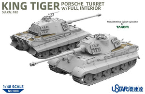 SUYATA (1/48) King Tiger Porsche Turret With Full Interior