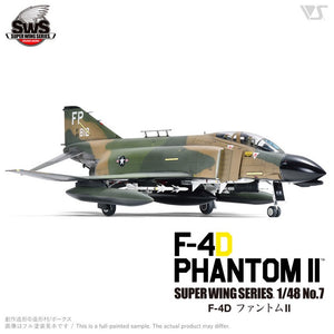 Zoukei-Mura (1/48) F-4D Phantom II