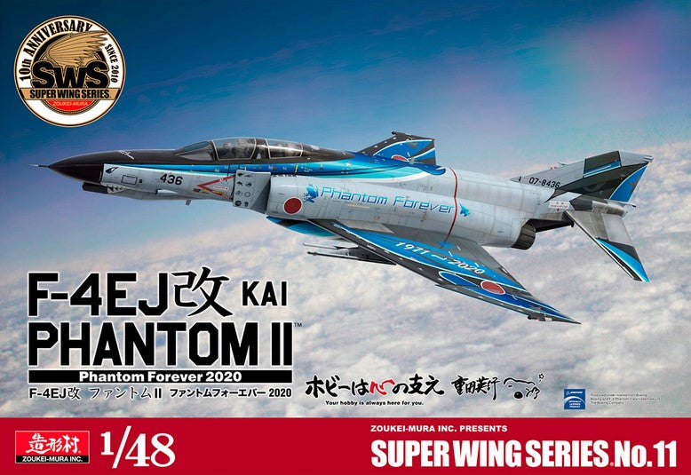 Zoukei-Mura (1/48) F-4EJ Kai Phantom II - Phantom Forever 2020