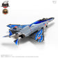 Zoukei-Mura (1/48) F-4EJ Kai Phantom II - Phantom Forever 2020