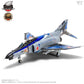 Zoukei-Mura (1/48) F-4EJ Kai Phantom II - Phantom Forever 2020