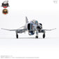 Zoukei-Mura (1/48) F-4EJ Kai Phantom II - Phantom Forever 2020
