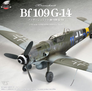 Zoukei-Mura (1/32) Messerschmitt Bf 109 G-14