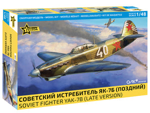 Portada de la caja de la maqueta del caza soviético Yak-7B versión final en escala 1:48 de Zvezda referencia 4837