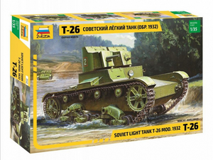 Portada de la caja de la maqueta del tanque sovietico T-26 en versión de 1932 en escala 1:35 del fabricante Zvezda con referencia 3542