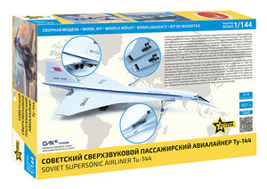Trasera de la caja de la maqueta del avión supersónico de pasajeros soviético Tu-144 en escala 1:144 de Zvezda referencia 7045