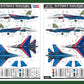 Decoraciones de la maqueta del caza ruso Su-27 Flanker B en escala 1:48 de Hobby Boss referencia 81776