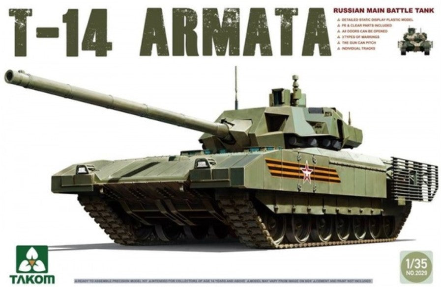 TAKOM (1/35) T-14 ARMATA Russian Main Battle Tank