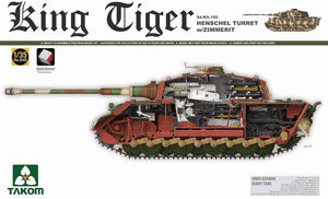 TAKOM (1/35) King Tiger Henschel Turret w/Zimmerit