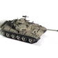 TAKOM (1/35) Tiran 4 IDF Medium Tank