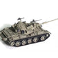TAKOM (1/35) Tiran 4 IDF Medium Tank