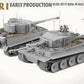 TAKOM (1/35) Sd.Kfz.181 Pz.Kpfw.VI Ausf.E Tiger I Command Tiger Michael Wittmann Early Production