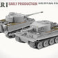 TAKOM (1/35) Sd.Kfz.181 Pz.Kpfw.VI Ausf.E Tiger I Early Production