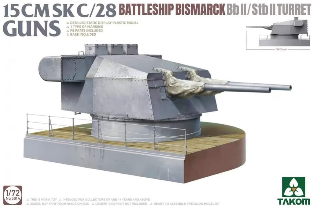 TAKOM (1/72) 15 cm Sk C/28 Guns Battleship Bismarck Bb II/Stb II Turret