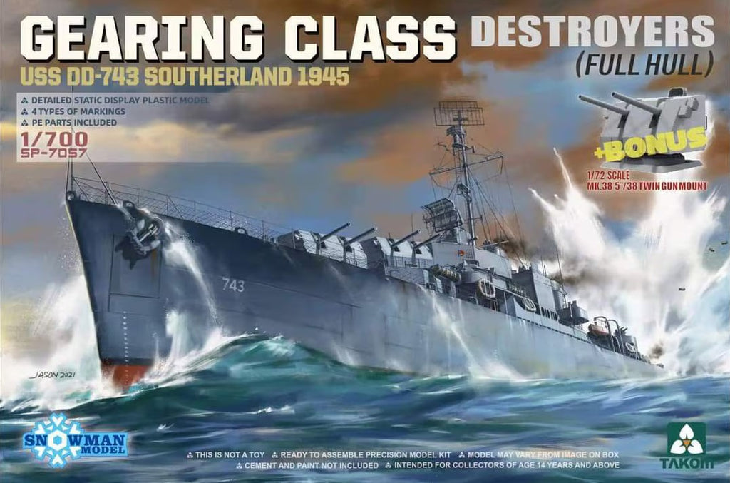 TAKOM (1/700) Gearing-Class Destroyer USS DD-743 Southerland 1945