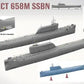 Detalle de la maqueta del proyecto de submarino nuclear soviético 658M en escala 1:350 de Takom referencia 6016