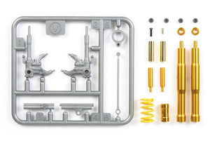 TAMIYA (1/12) Kawasaki Ninja ZX-RR Front Fork Set