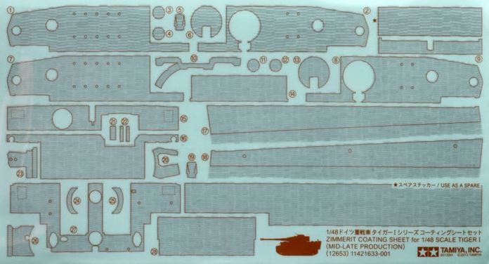 TAMIYA (1/48) Zimmerit Coating Sheet for Tiger (Mid-Late Production)