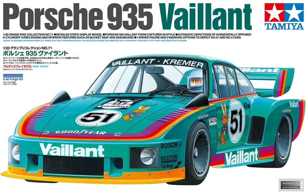 TAMIYA (1/20) Porsche 935 Vaillant