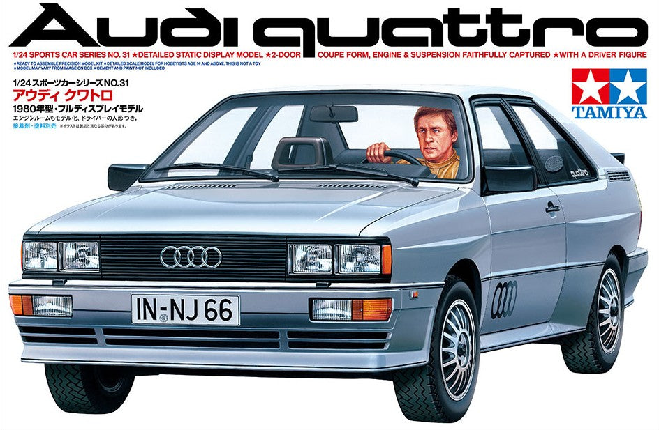 TAMIYA (1/24) Audi quattro
