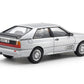 TAMIYA (1/24) Audi quattro