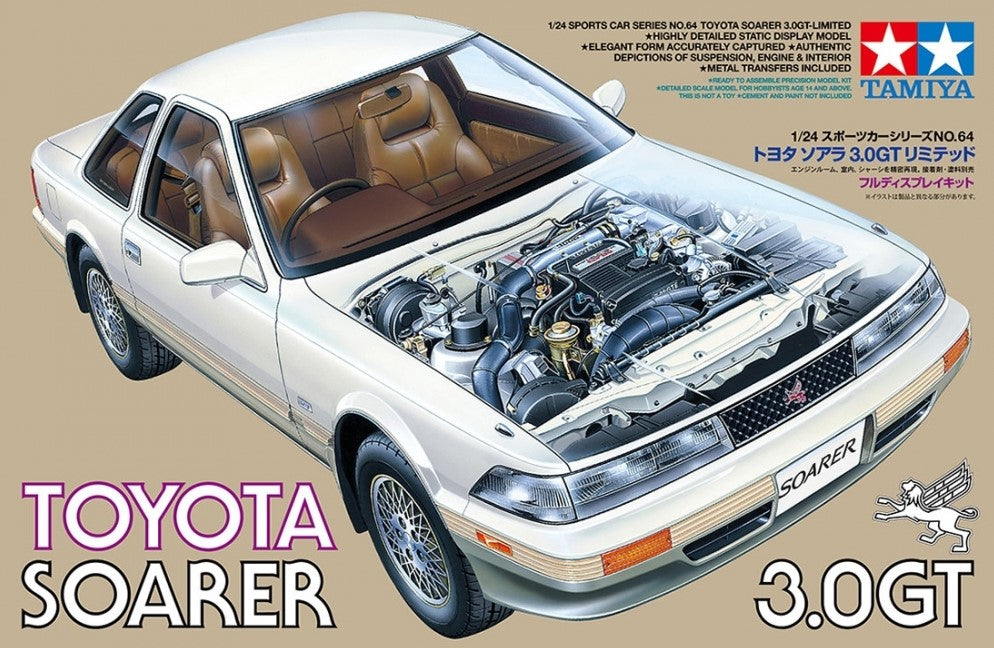 TAMIYA (1/24) Toyota Soarer 3.0 GT Limited
