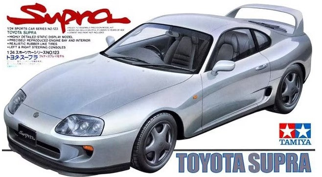 TAMIYA (1/24) Toyota Supra