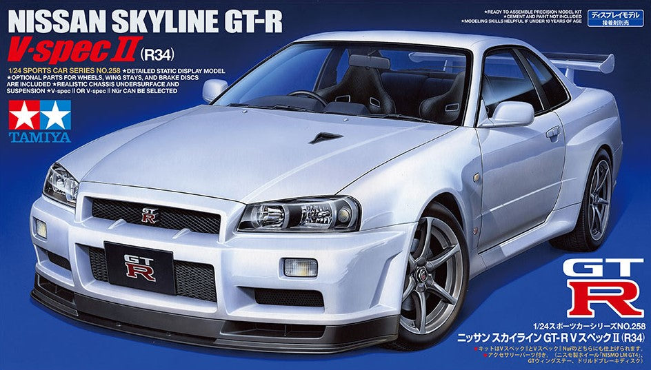 TAMIYA (1/24) 2000 Nissan Skyline GT-R V-Spec II (R34)