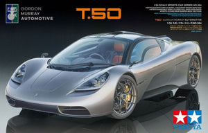 TAMIYA (1/24) Gordon Murray Automotive Type 50