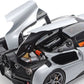 TAMIYA (1/24) Gordon Murray Automotive Type 50
