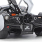 TAMIYA (1/24) Gordon Murray Automotive Type 50