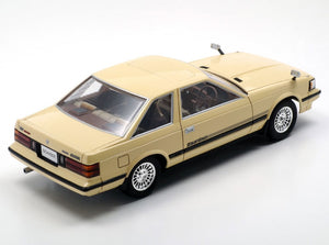 TAMIYA (1/24) Toyota Soarer 2000VR-Turbo