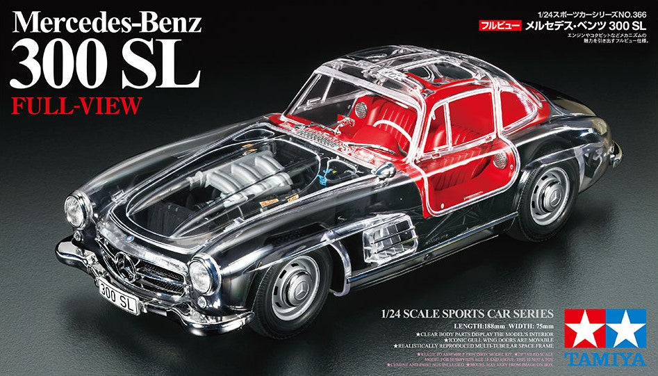 TAMIYA (1/24) Mercedes-Benz 300SL Full-View