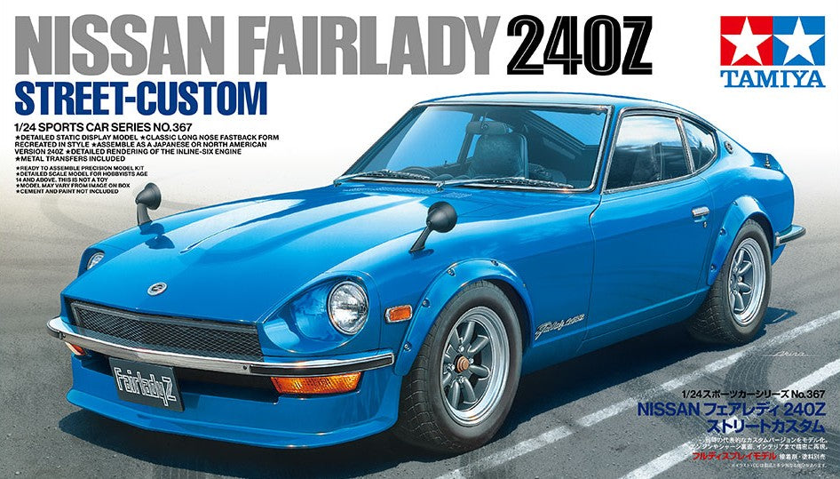 TAMIYA (1/24) Nissan Fairlady 240Z Street-Custom