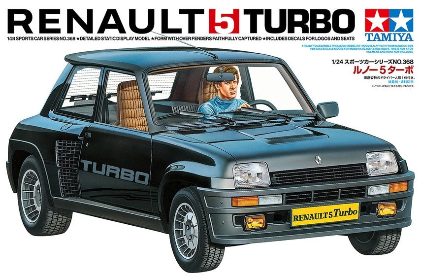 TAMIYA (1/24) Renault 5 Turbo