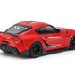 TAMIYA (1/24) Toyota GR Supra Custom