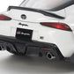 TAMIYA (1/24) Toyota GR Supra Custom