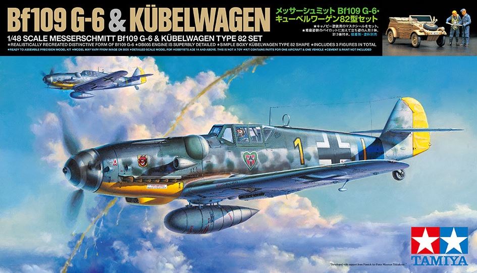 TAMIYA (1/48) Messerschmitt Bf109 G-6 & Kübelwagen Type 82 Set