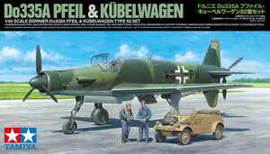 TAMIYA (1/48) Dornier Do335A Pfeil & Kübelwagen Type 82 Set